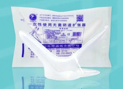 YY 0336-2020一次性使用無(wú)菌陰道擴(kuò)張器測(cè)試方案