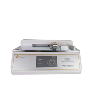 摩擦系數(shù)一般是多少？如何測定系數(shù)值？