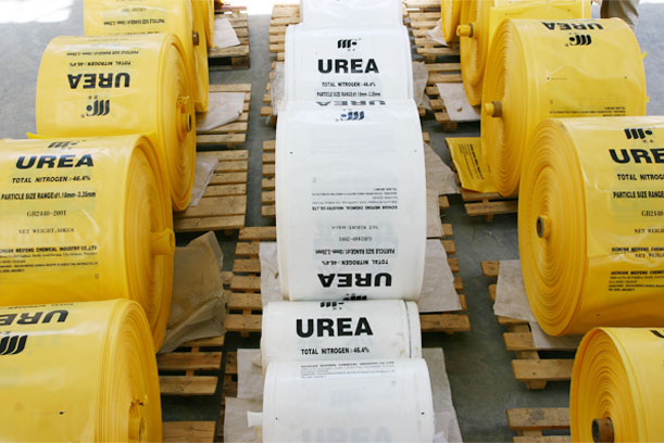 BB/T0058-2011包裝用多層共擠重載膜的物理機(jī)械性能檢測(cè)方案