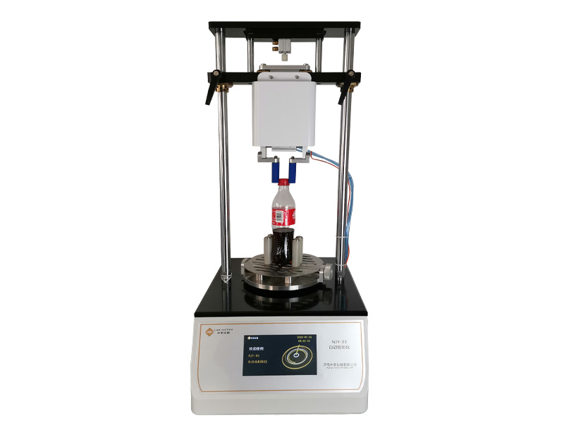 NJY-03奶嘴旋轉(zhuǎn)耐久性測(cè)試儀