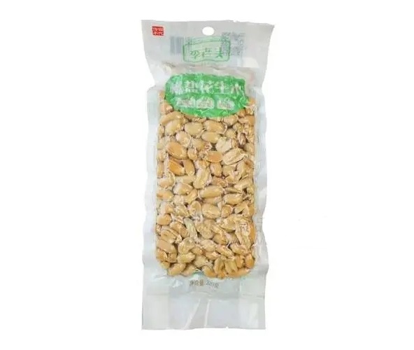 花生pe包裝袋的氧氣透過(guò)率測(cè)試儀案例