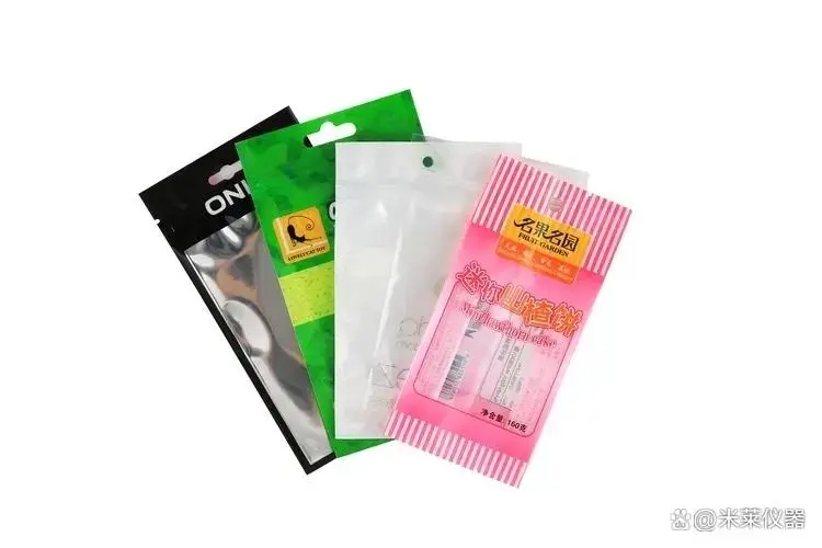 GB/T10004-2008包裝用塑料復(fù)合膜袋檢測方案