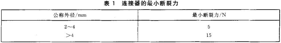 1712468454227883.png 1712468454227883.png