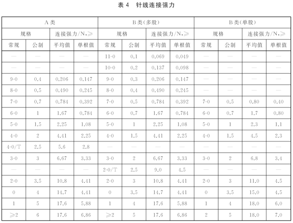 1724912275923127.jpg 1724912275923127.jpg