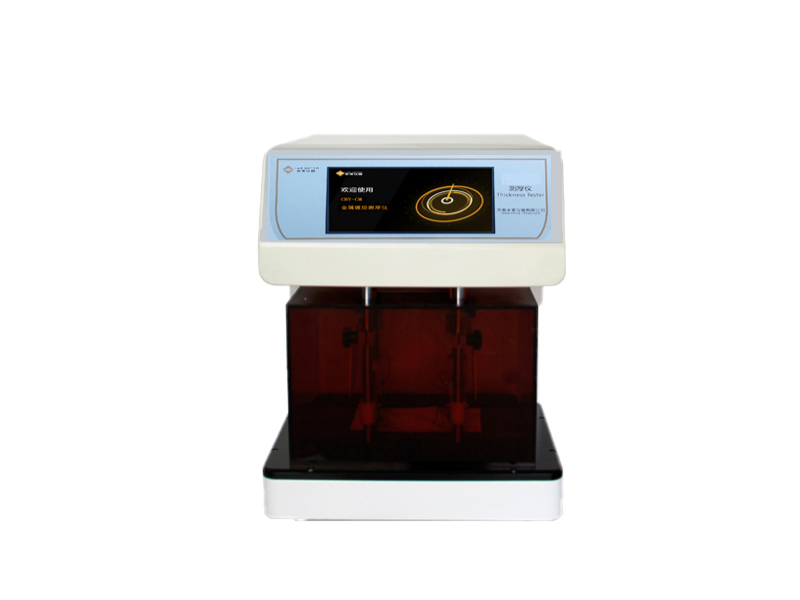 CHY-CM金屬鍍層測試儀