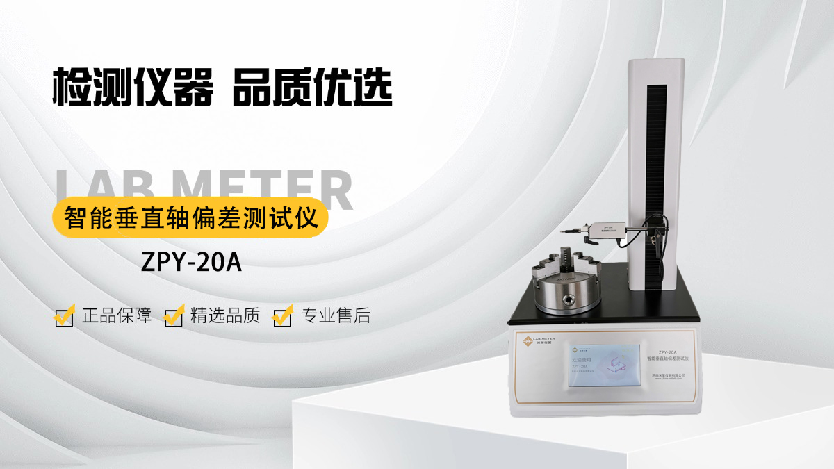 1743392829484194.jpg 1743392829484194.jpg