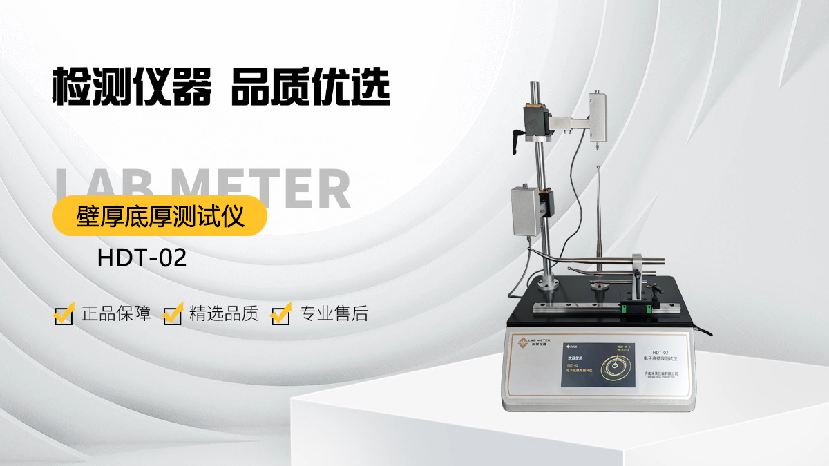 1743392879613904.jpg 1743392879613904.jpg