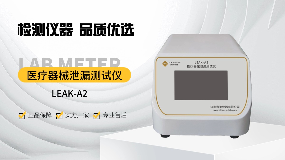 1743995923159236.jpg 1743995923159236.jpg