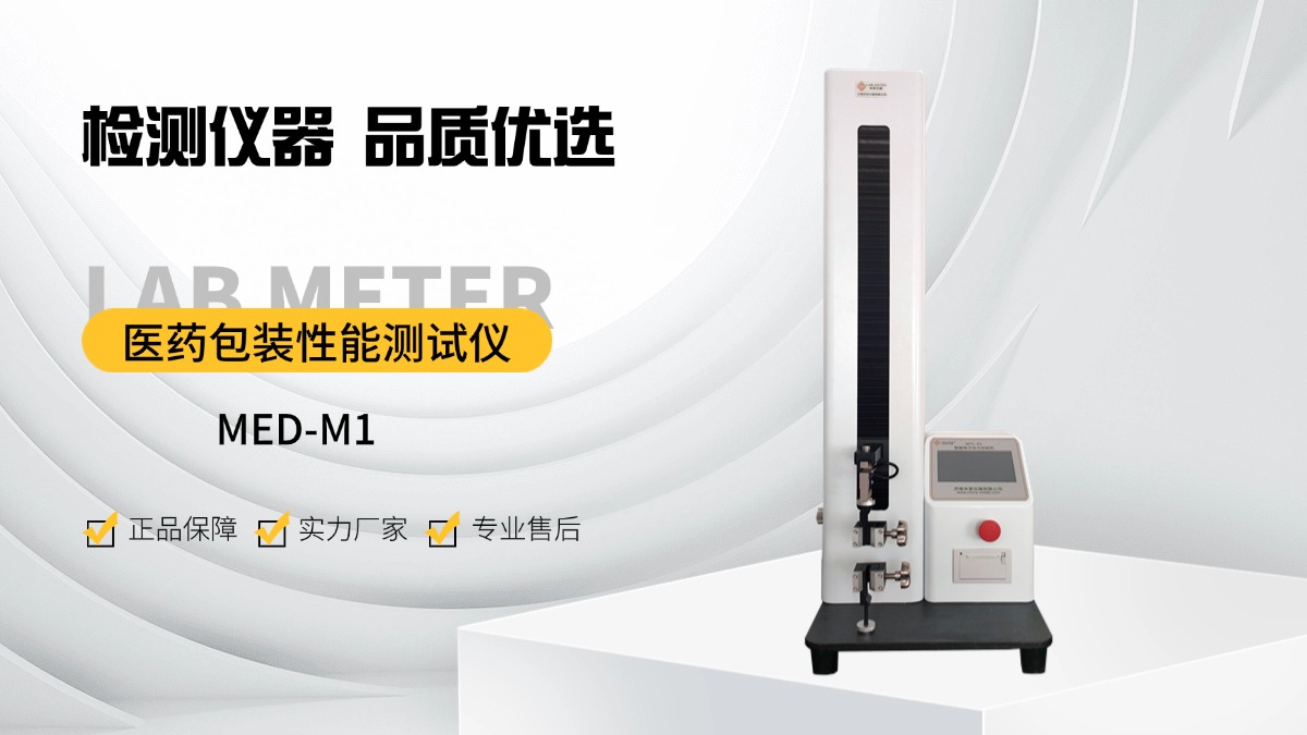 1744620323102591.jpg 1744620323102591.jpg