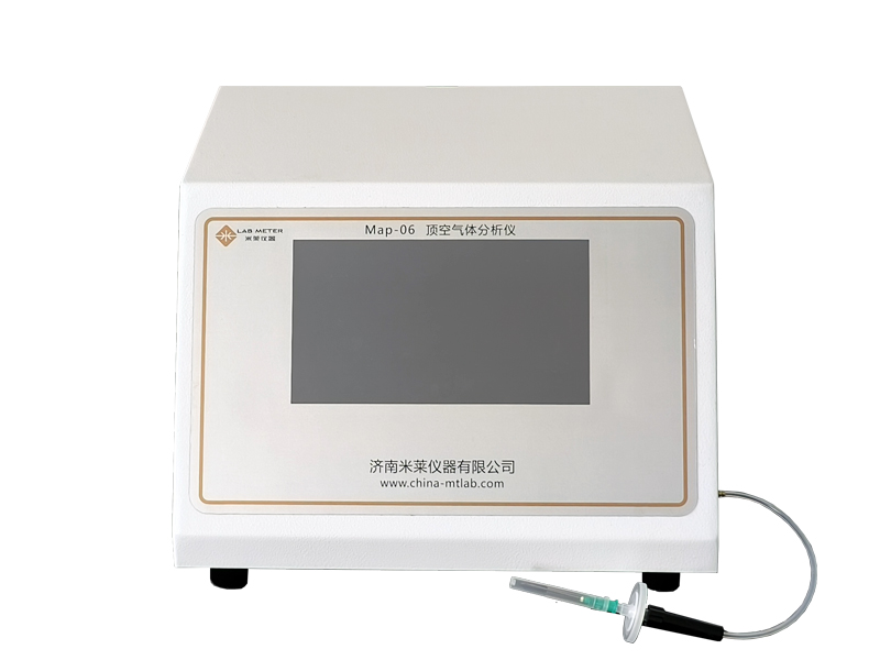 MAP-06頂空氣體分析儀