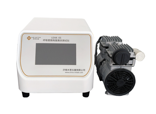 殘留真空測(cè)試
