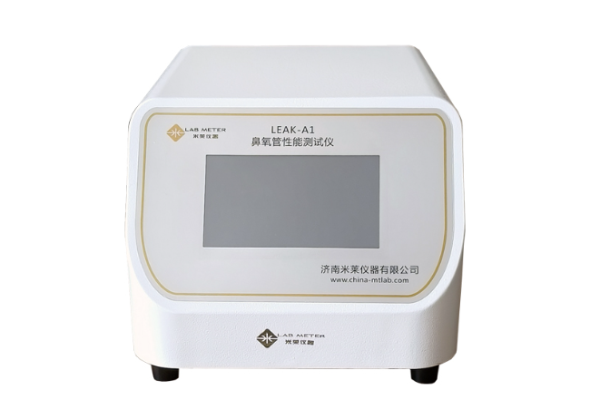 鼻氧管性能檢測(cè)